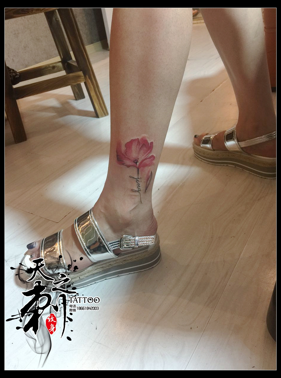 青島李村紋身 滿背鯉魚紋身圖案