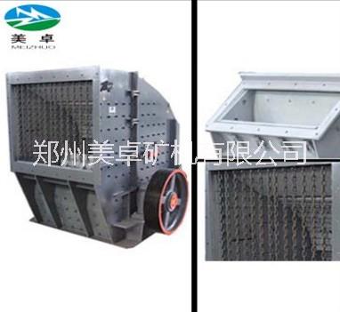 廠家直銷 定制尺寸 MPF歐版反擊破  MPF歐版反擊式破碎機