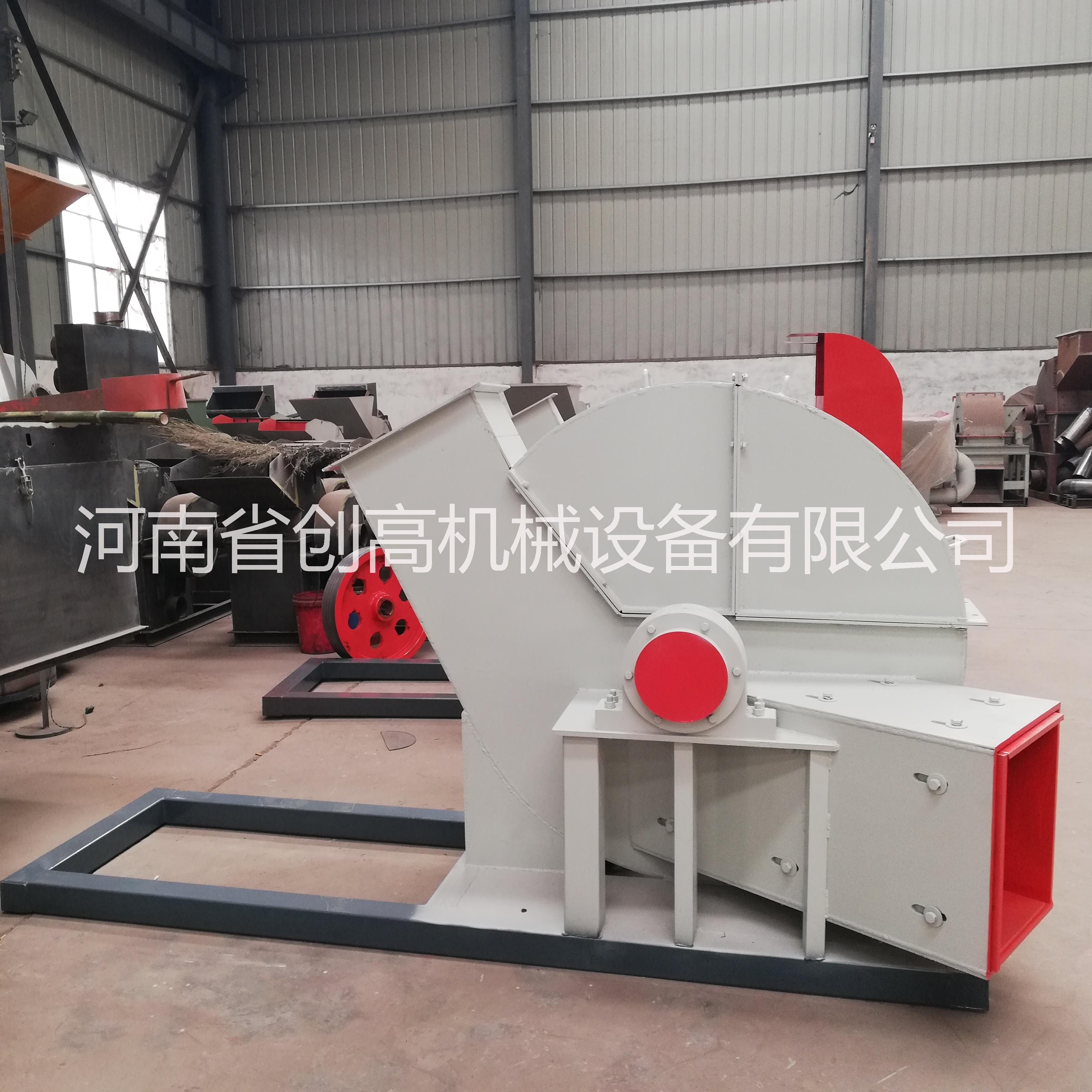 圓木樹枝粉碎機(jī)  雜木棒切片機(jī) 800型木材削片機(jī) 時(shí)產(chǎn)3噸木片設(shè)備廠家