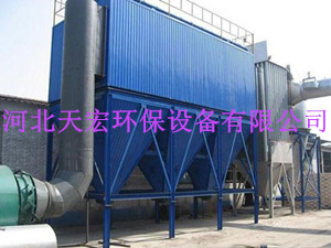 滄州靜電除塵器除塵效率*格優(yōu)惠-天宏環(huán)保