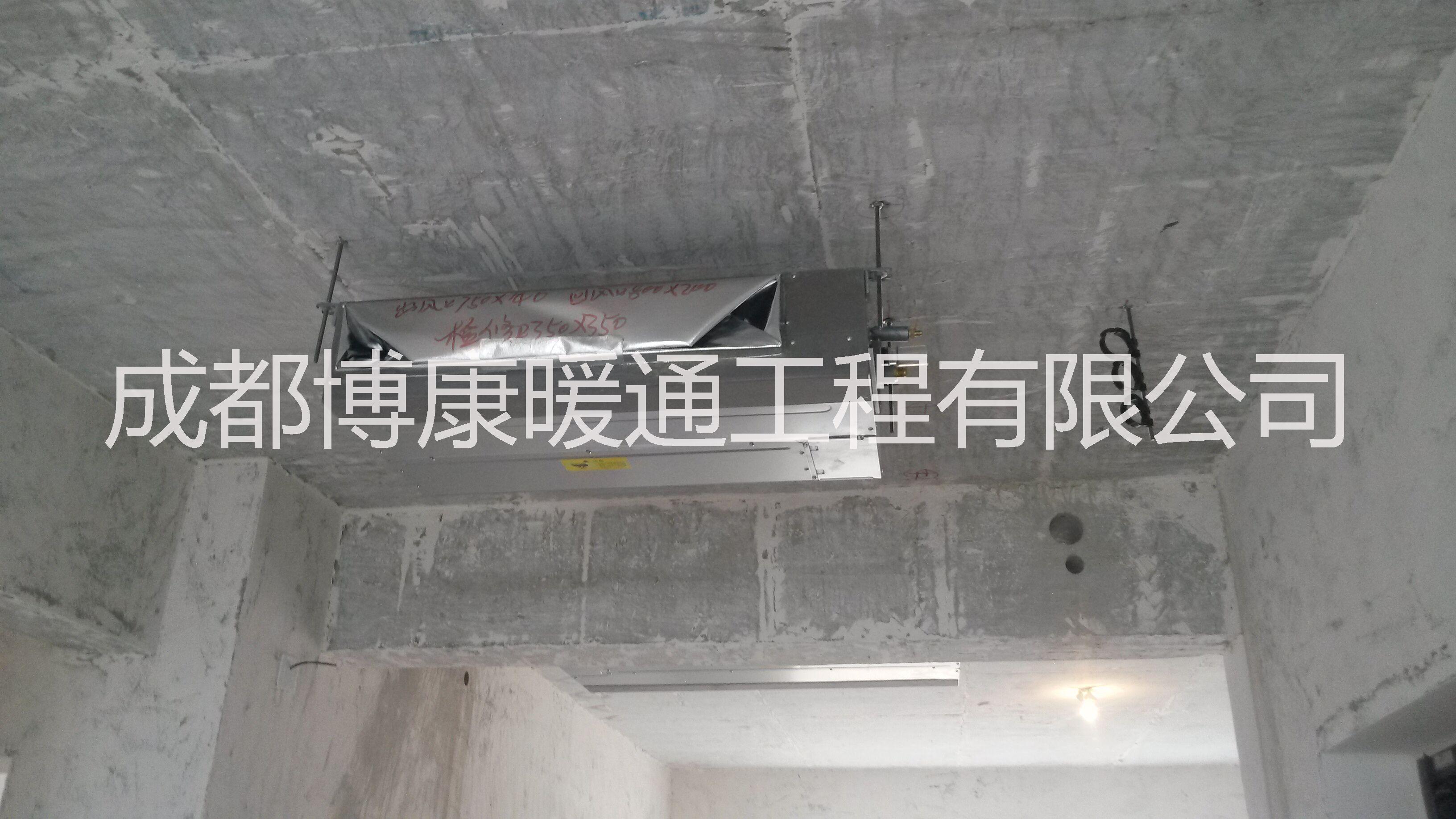 重慶中央空調(diào)安裝 哪家中央空調(diào)好