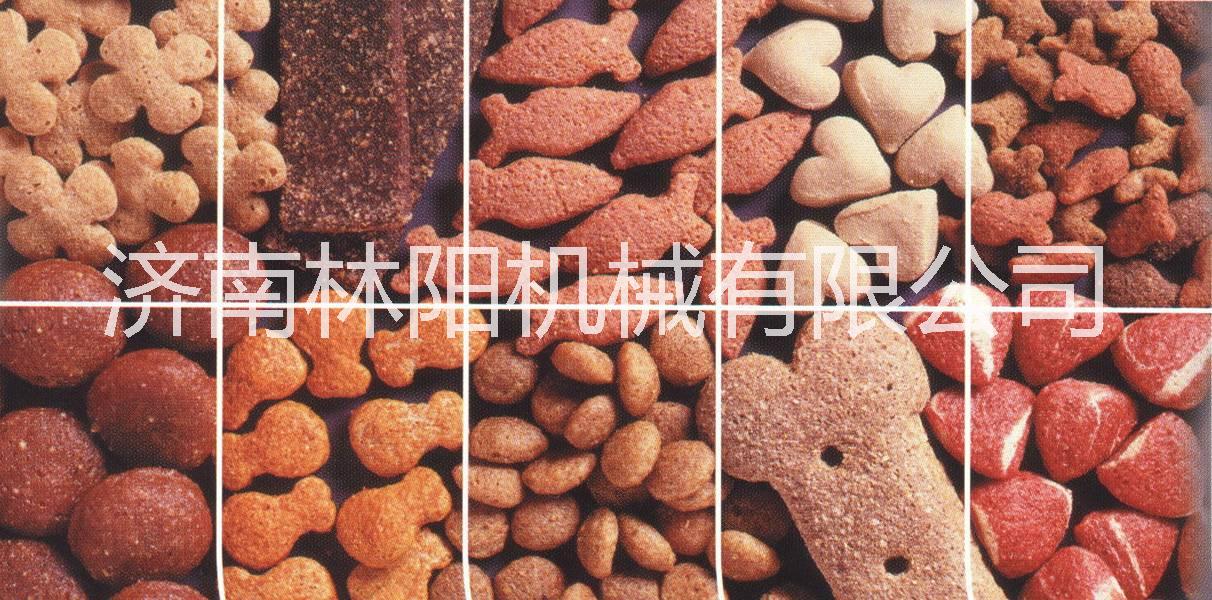 寵物飼料生產(chǎn)線 寵物飼料生產(chǎn)線，濟(jì)南林陽機(jī)械