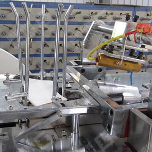 一次性紙杯成型機(jī) 一次性紙杯成型機(jī)價(jià)格 一次性紙杯機(jī)報(bào)價(jià)