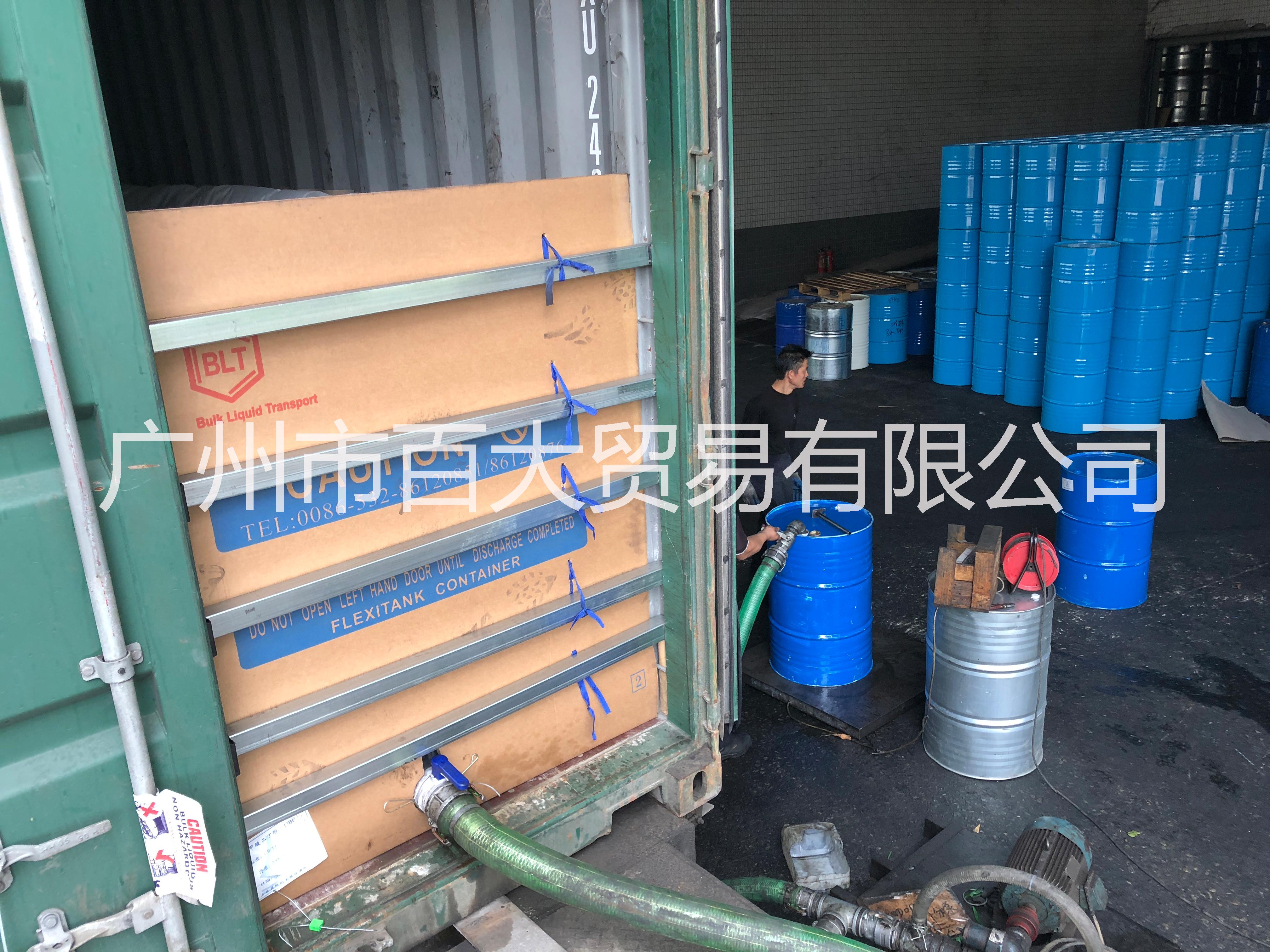 DOP鄰苯二*二辛酯｜PVC增塑劑｜山東齊魯｜華南代理