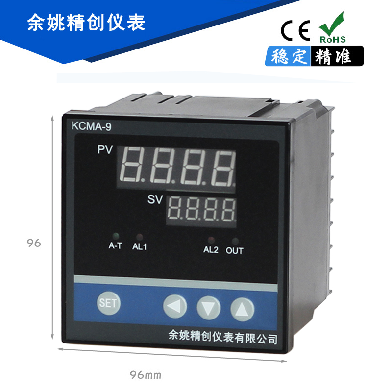 余姚智能溫控儀KCMA-91W系列智能PID溫控儀可配通訊RS485/232
