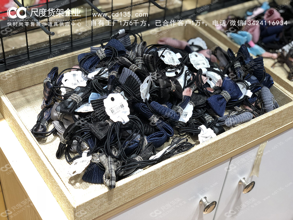 NOME家居生活館，nome生活館，伶俐貨架