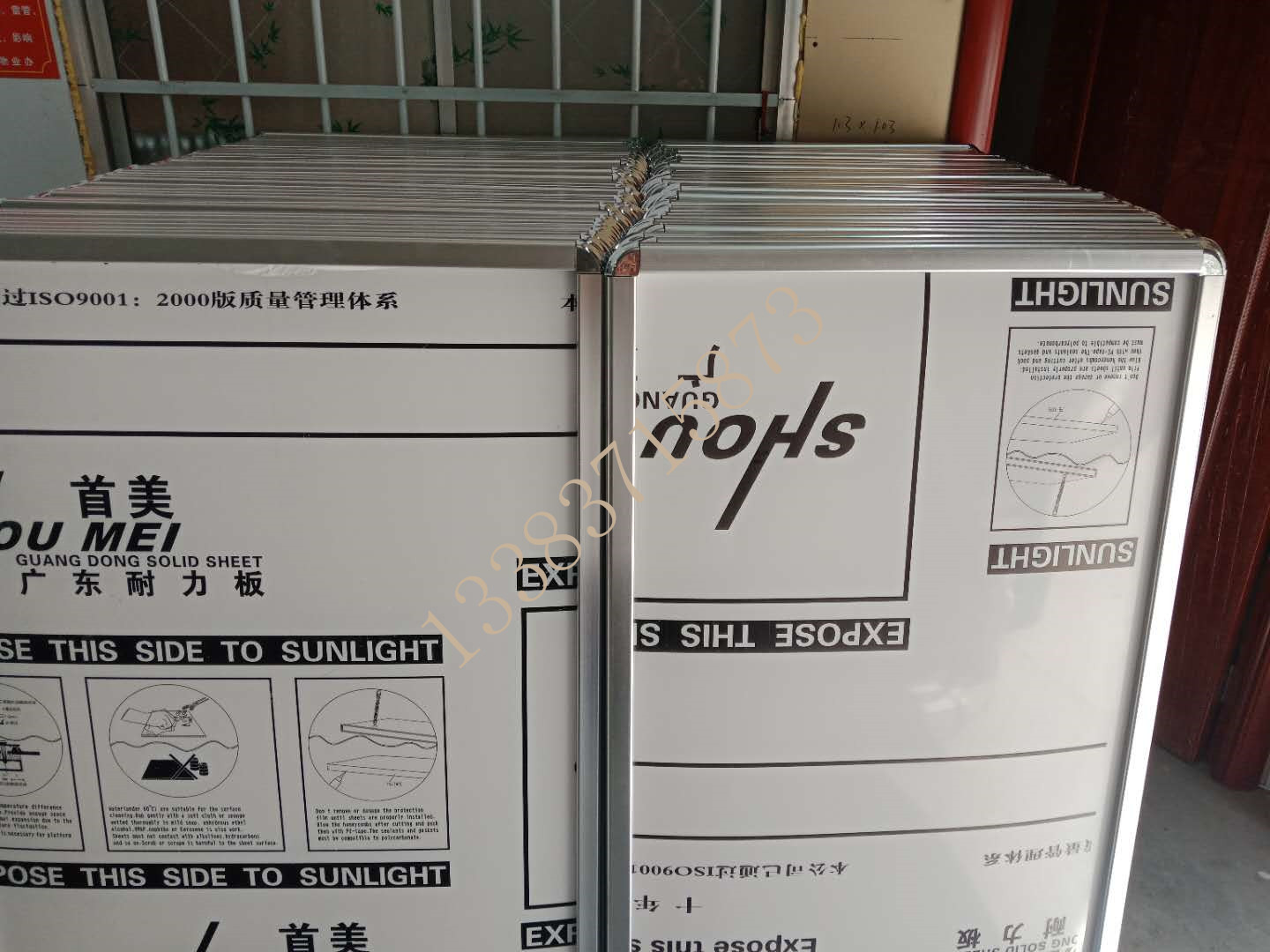 加油站廣告牌_加油站廣告牌廠家供應(yīng)_加油站廣告牌廠家報(bào)價(jià)_加油站廣告牌廠家直銷_加油站廣告牌