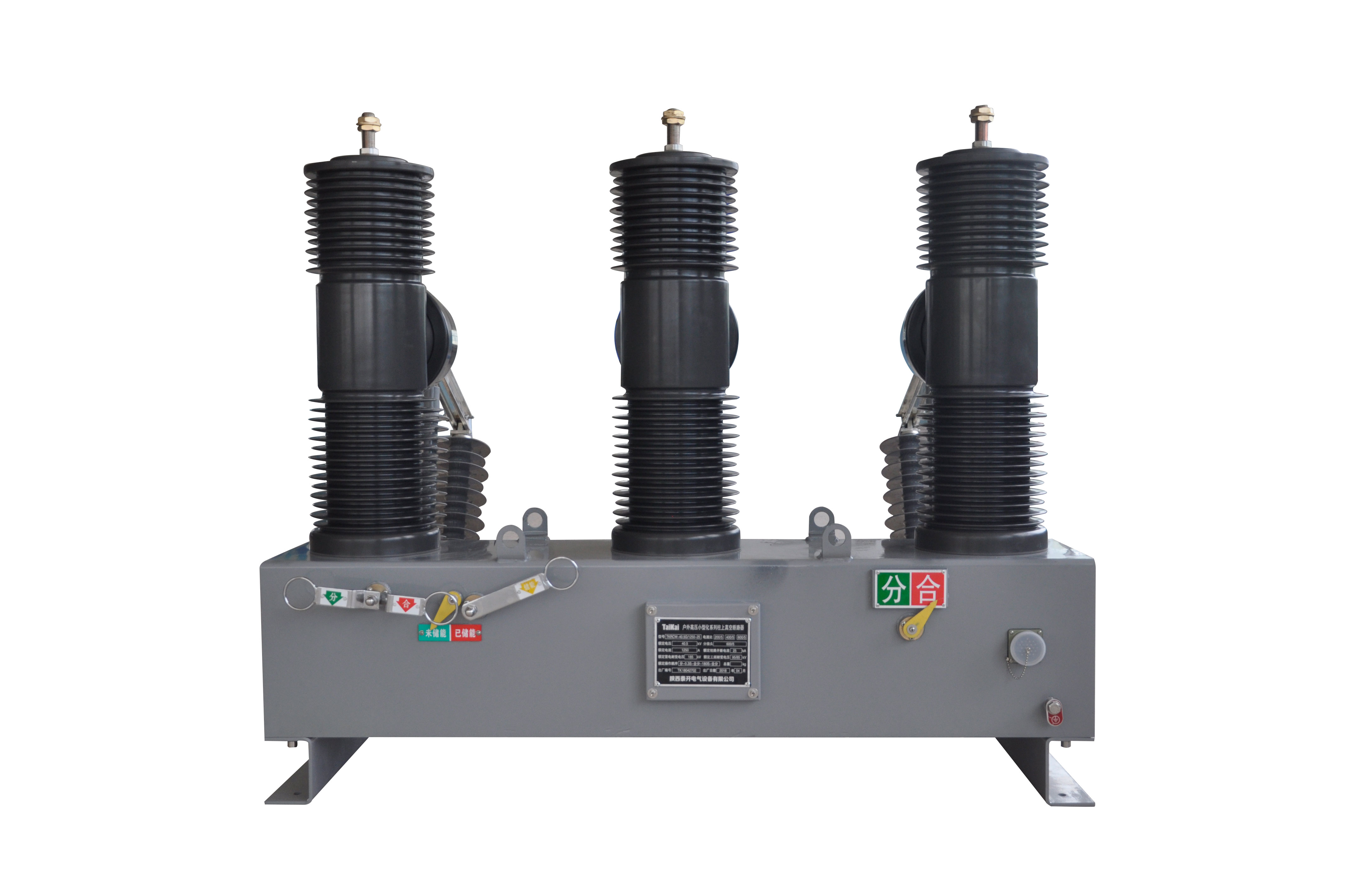 FARADY法拉迪 戶(hù)外35KV ZW32-40.5小型化斷路器智能型