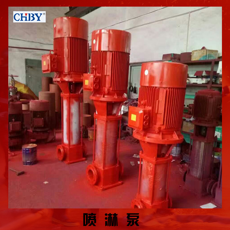 直銷噴淋泵 XBD-L立式單級(jí)消防泵 單吸消防泵組