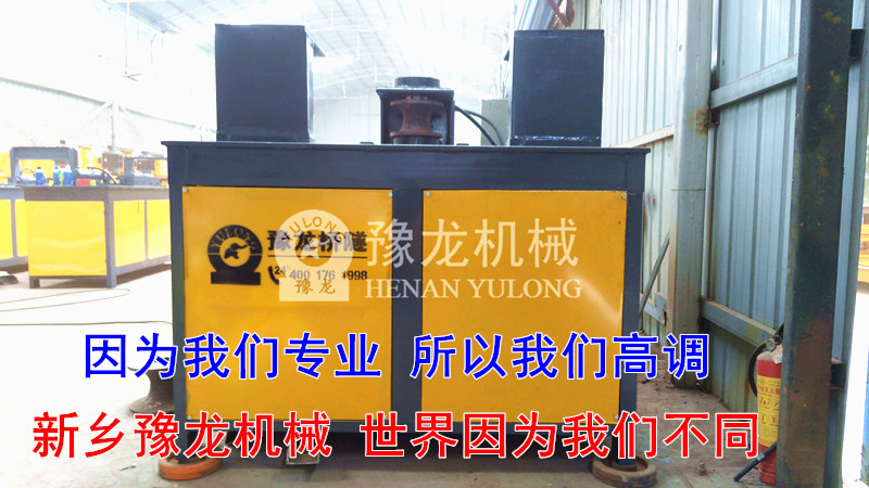 彎管機 彎角機 彎管機彎角機圓管方管大型管彎弧機