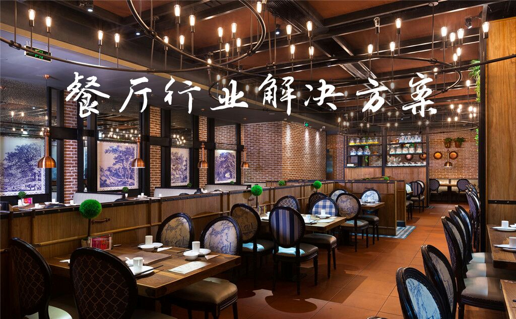 微信小程序 小程序代理 小程序加盟