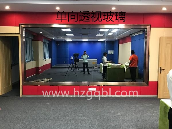貴州單向透視玻璃生產(chǎn)廠家，貴陽(yáng)單向透視玻璃價(jià)格，單向玻璃批發(fā)，廣西單向透視玻璃，浙江單向透視玻璃， 單透玻璃 原子鏡 單