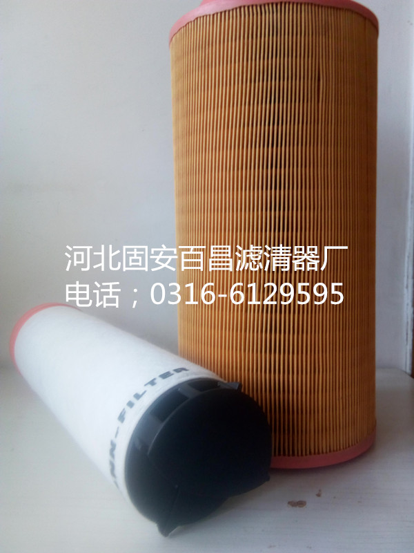 供應寶馬203AD空氣濾芯