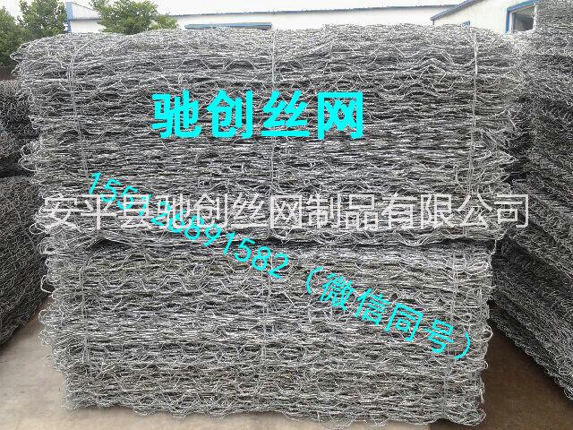 賓格網(wǎng) 賓格網(wǎng)網(wǎng)籠 賓格網(wǎng)網(wǎng)籠鍍鋅鋼絲 賓格網(wǎng)網(wǎng)籠鍍鋅鋼絲賓格網(wǎng) 賓格網(wǎng)網(wǎng)籠鍍鋅鋼絲賓格網(wǎng)五絞賓格