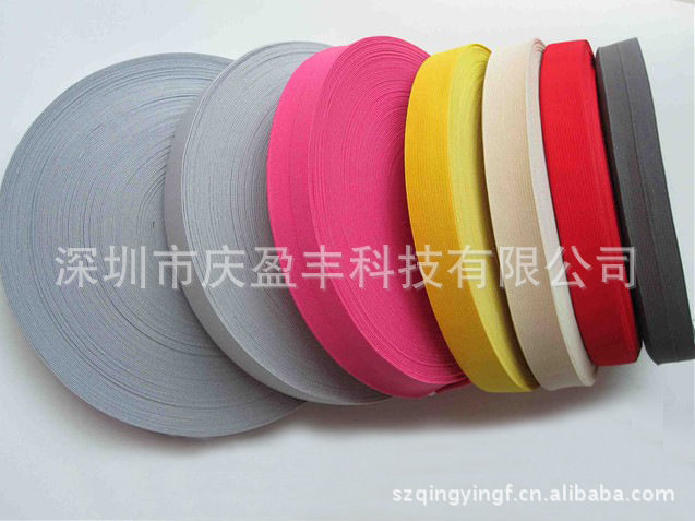 慶盈豐廠家長(zhǎng)大量生產(chǎn)供應(yīng) 各種規(guī)格的尼龍滌綸PP織帶/POLY帶 可定制批發(fā)