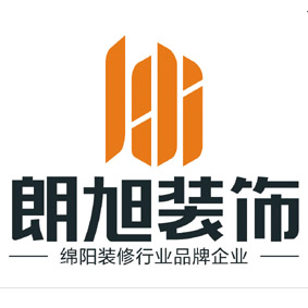 綿陽裝修裝飾公司-綿陽朗旭裝飾-18780485525