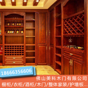 佛山美科尚品原木門廠家供應--裝修時木門花色怎么搭配家居？