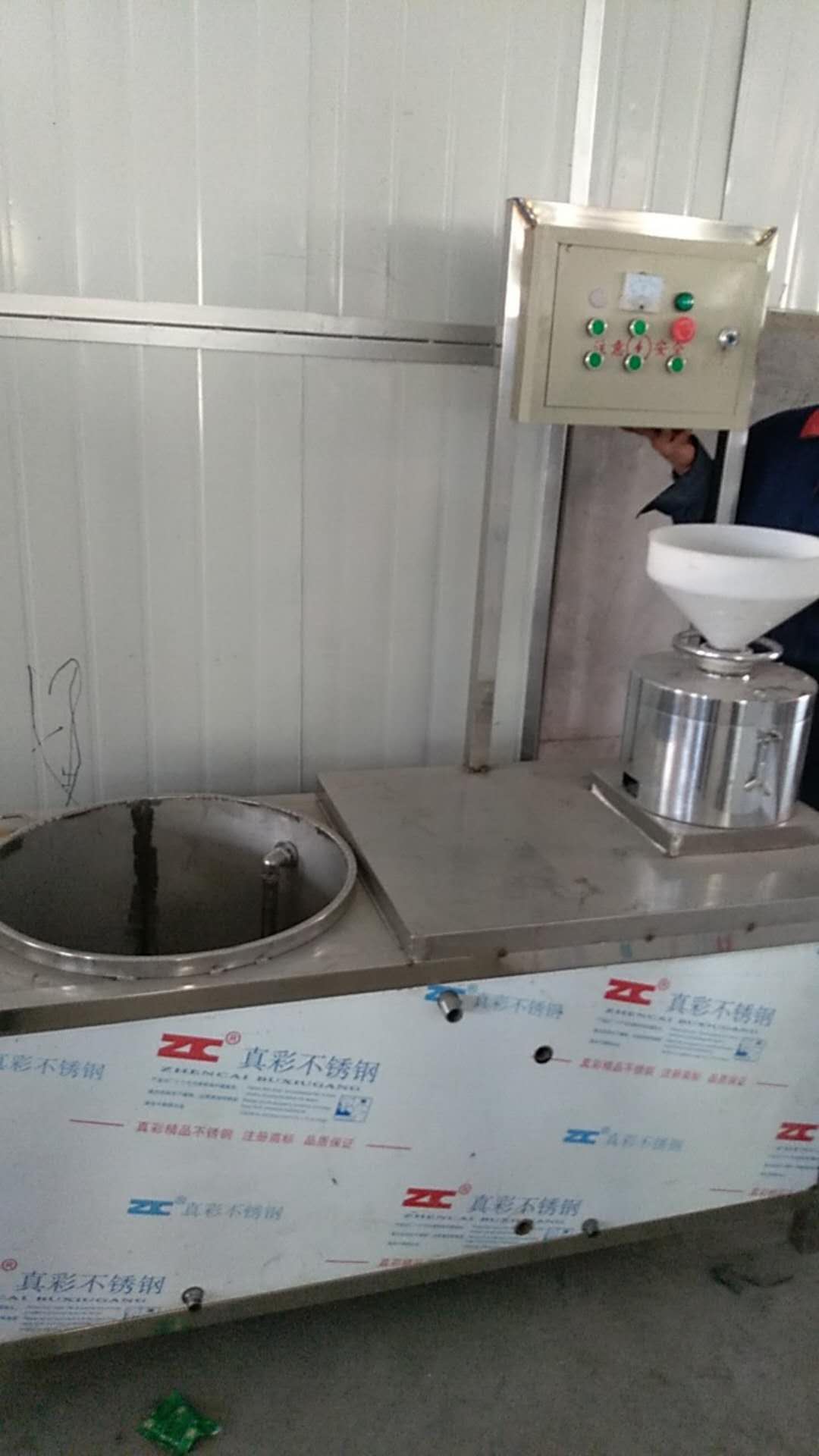 全自動 豆腐機(jī) 金盛達(dá)豆腐機(jī) 小型豆腐機(jī) 金盛達(dá)豆腐機(jī)多少錢