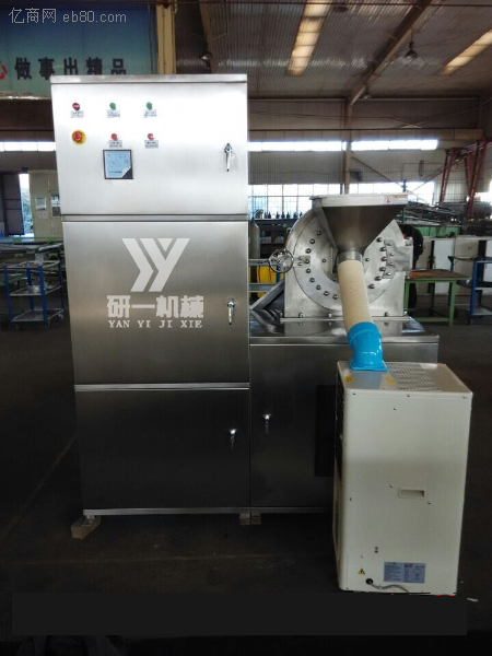 尿素粉碎機 不銹鋼尿素破碎機