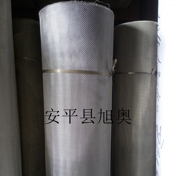 大絲斜紋網(wǎng)廠家  河北大絲斜紋網(wǎng)廠家  斜紋網(wǎng)批發(fā)  斜紋編織不銹鋼網(wǎng)