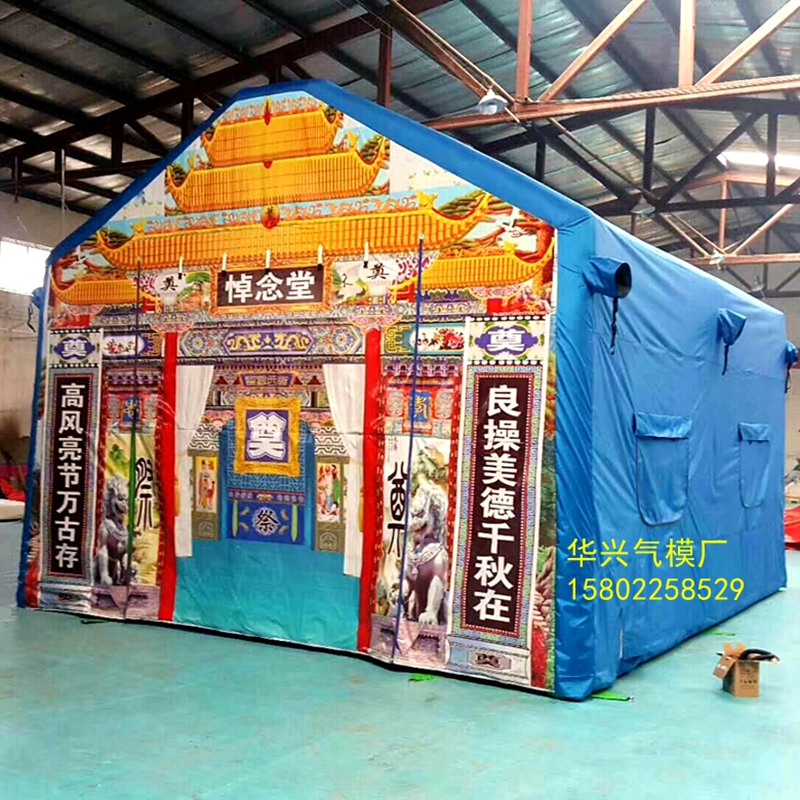 PVC厚料靈棚 八仙靈棚4*6米八仙靈棚 旅游帳篷