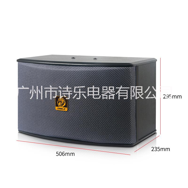 卡包音響  獅樂BM88高端KTV專業(yè)卡包箱 雙8寸舞臺(tái)、會(huì)議全頻音響 家庭卡拉OK木制 家用卡包音響
