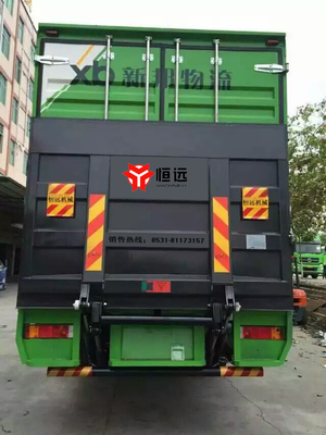 恒遠汽車尾板、貨車尾板、升降尾板、尾板廠家