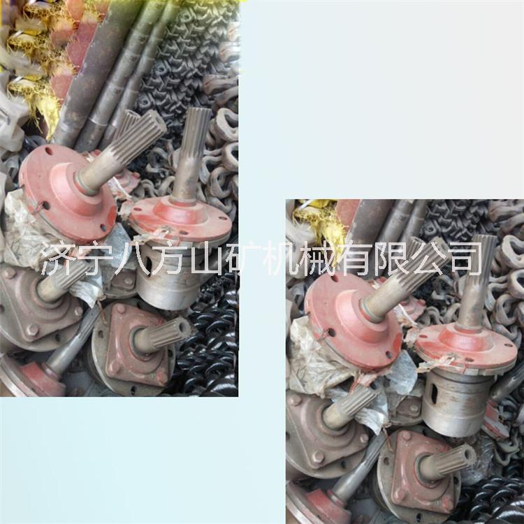 現(xiàn)貨直銷礦用40T刮板機配件刮板機一軸總成三軸總成40T二軸總成