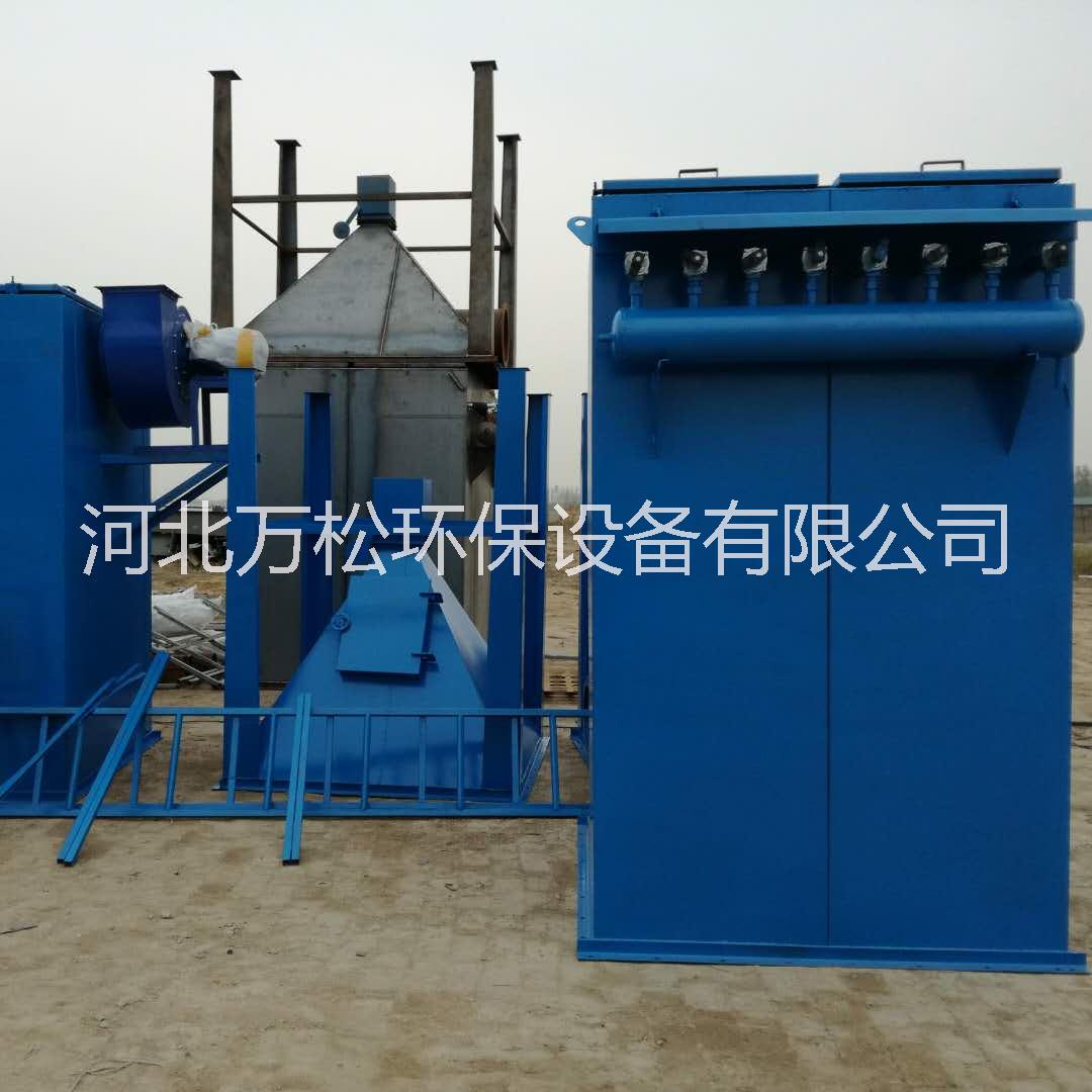 單機(jī)脈沖布袋除塵器廠家價(jià)格 單機(jī)脈沖除塵器布袋除塵器制作