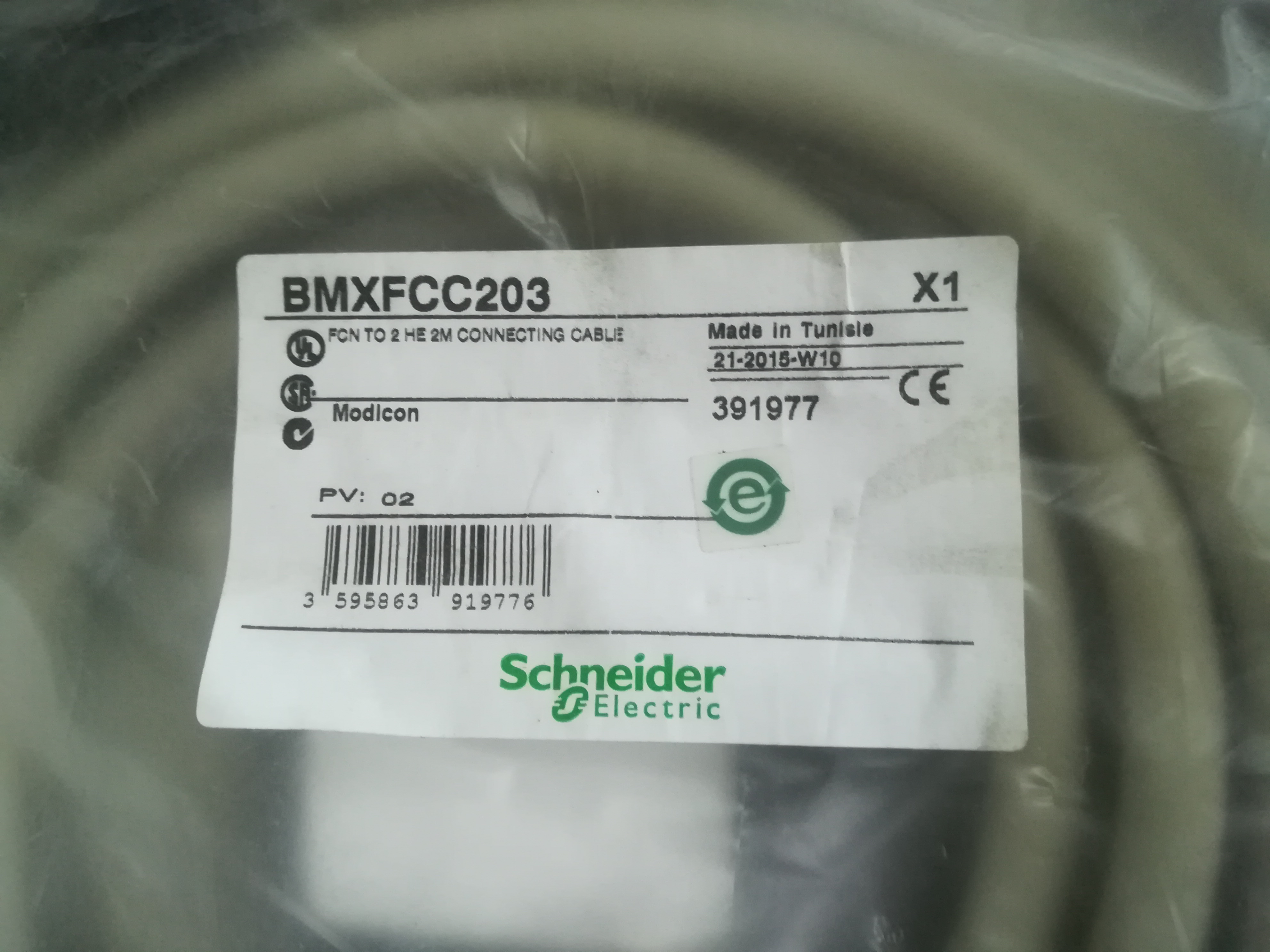 施耐德控制電纜BMXFCC203 編程線