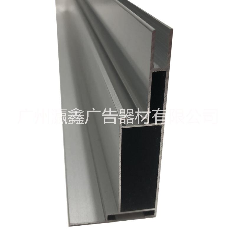 瀛鑫UV軟膜卡布拉布燈箱鋁型材 手機(jī)店燈箱型材 led廣告超薄廣告牌燈箱鋁材