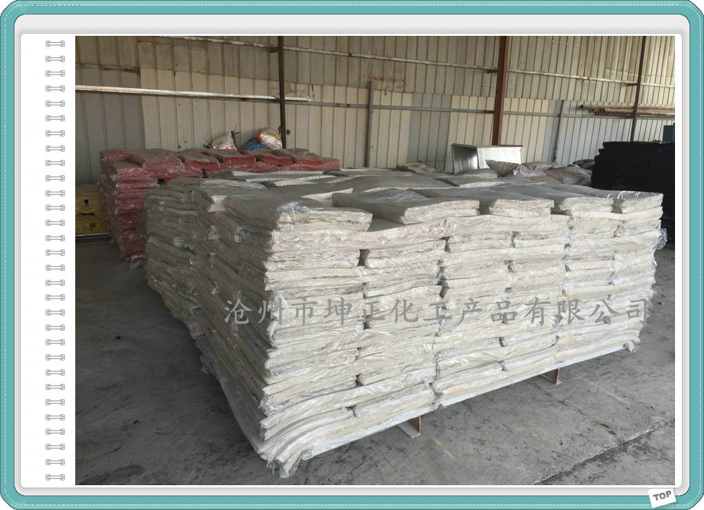 黃色再生膠  彩色再生膠