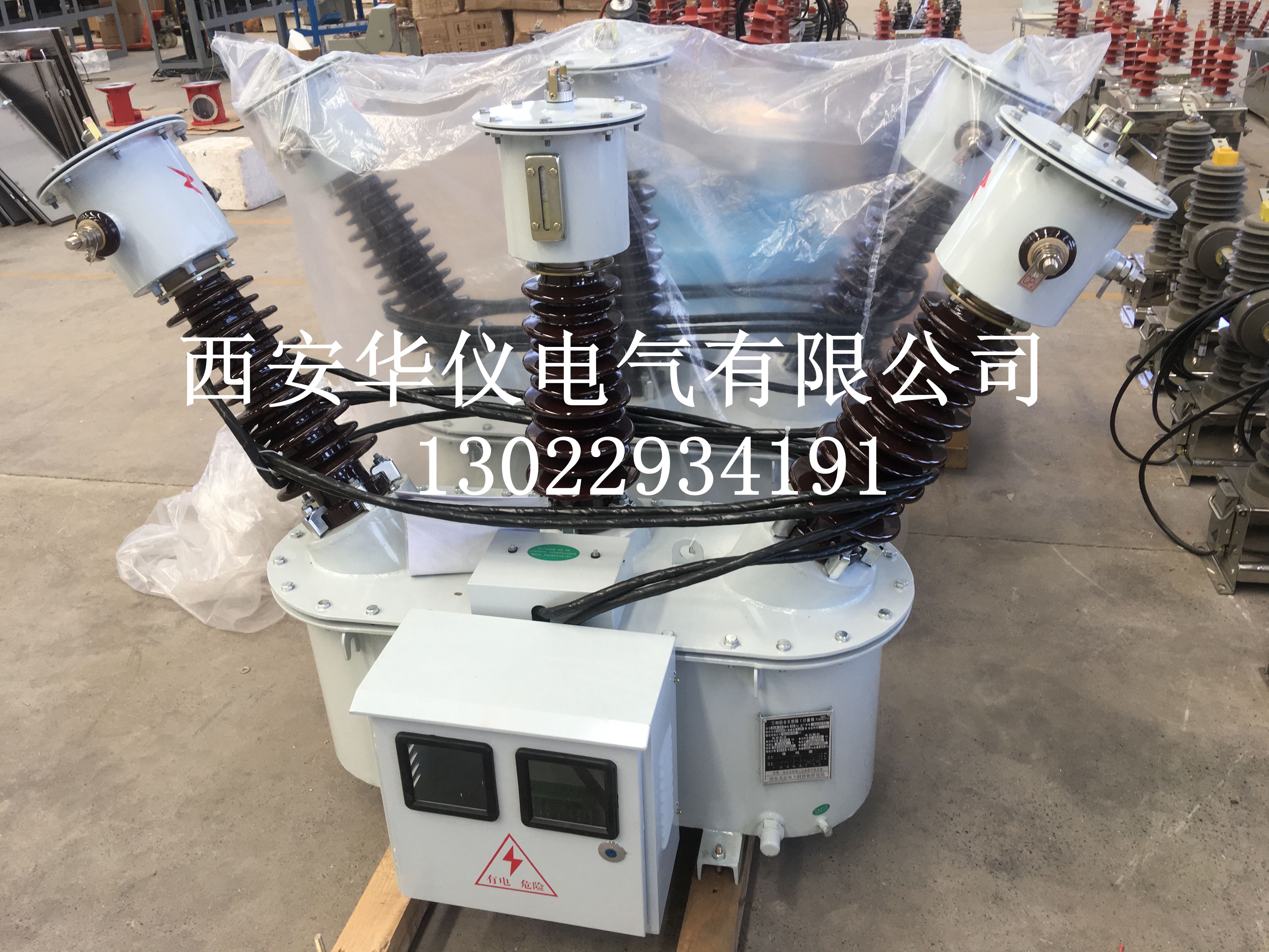 寶雞JLS-35KV油式高壓計量箱報價