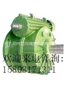 CWS圓弧圓柱減速器