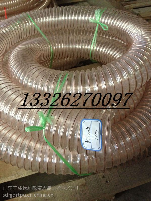 山東寧津供應(yīng)PU通風(fēng)除塵伸縮軟管
