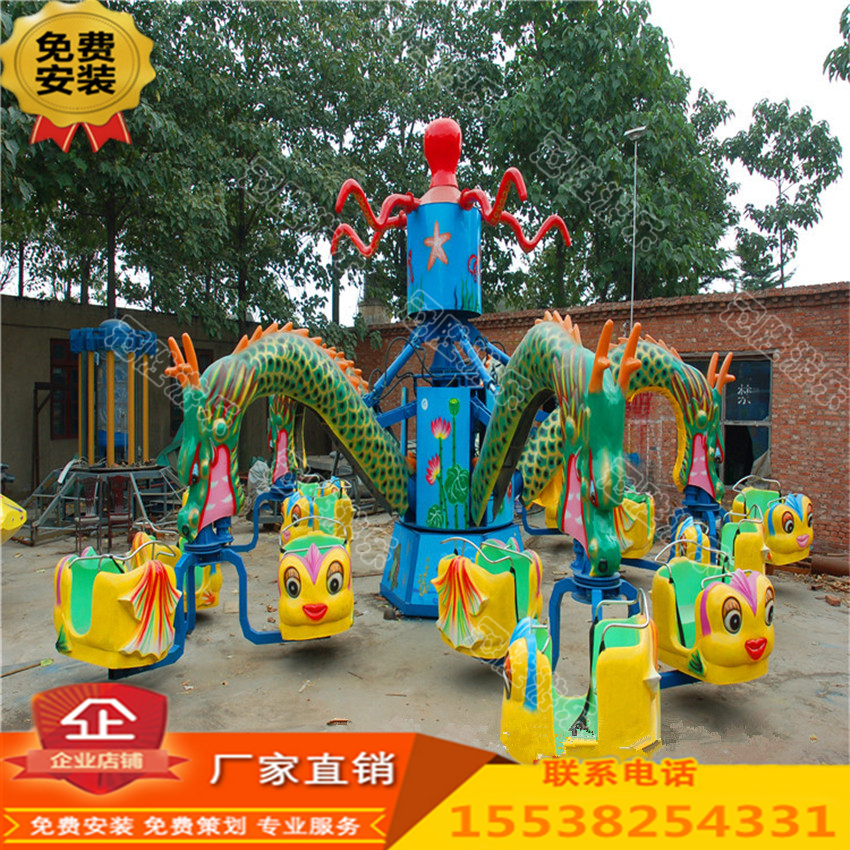 廠家直銷新款章魚飛舞 戶外廣場公園大型旋轉(zhuǎn)仿真大章魚玩具 電動射擊360度旋轉(zhuǎn)
