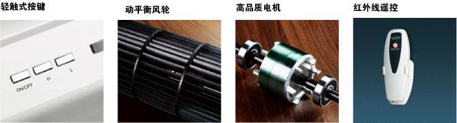 風(fēng)幕機(jī)廠家批發(fā)安裝價(jià)格