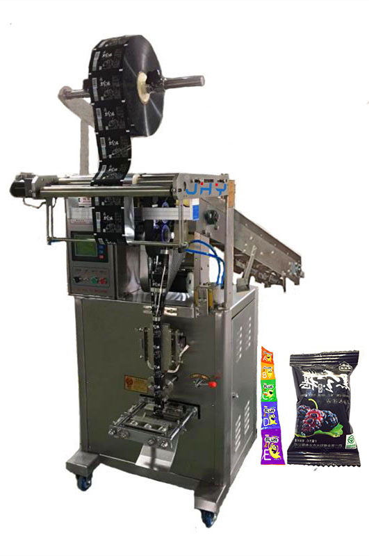 供應(yīng)四川成都珺浩躍小饅頭連包包裝機(jī)QQ糖包裝機(jī)餅干包裝機(jī)玩具包裝機(jī) 四川成都珺浩躍小饅頭連包包裝機(jī)