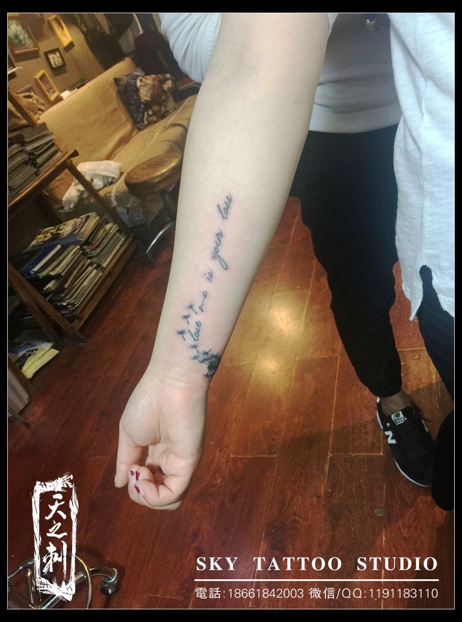 字母紋身圖案 青島紋身 女生紋身