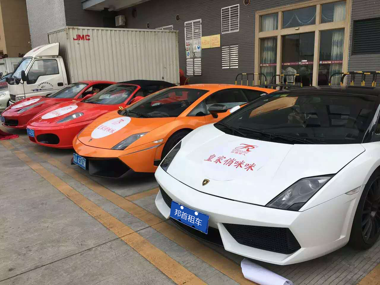 廣州瑪莎拉蒂Ghibli活動(dòng)租車廣州瑪莎拉蒂拍攝自駕租車多少錢