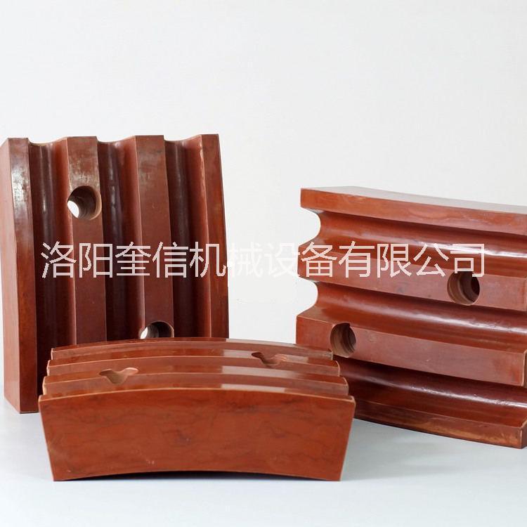 提升機滾筒 摩擦襯墊  *口材質 絞車配件