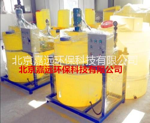 內(nèi)蒙古實驗室污水處理設(shè)備 實驗廢液處理系統(tǒng) 呼和浩特實驗用水處理