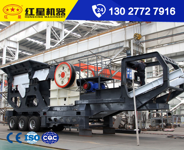 280t/h移動嗑石機(jī)_碎石機(jī)DY20