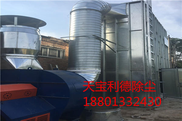 家具廠*木工中央除塵設(shè)備