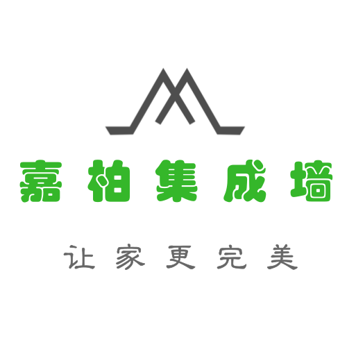 竹木纖維集成墻板 護(hù)墻板300mm400mm600mm背景墻快裝 直銷護(hù)墻板 竹木纖維集成墻板