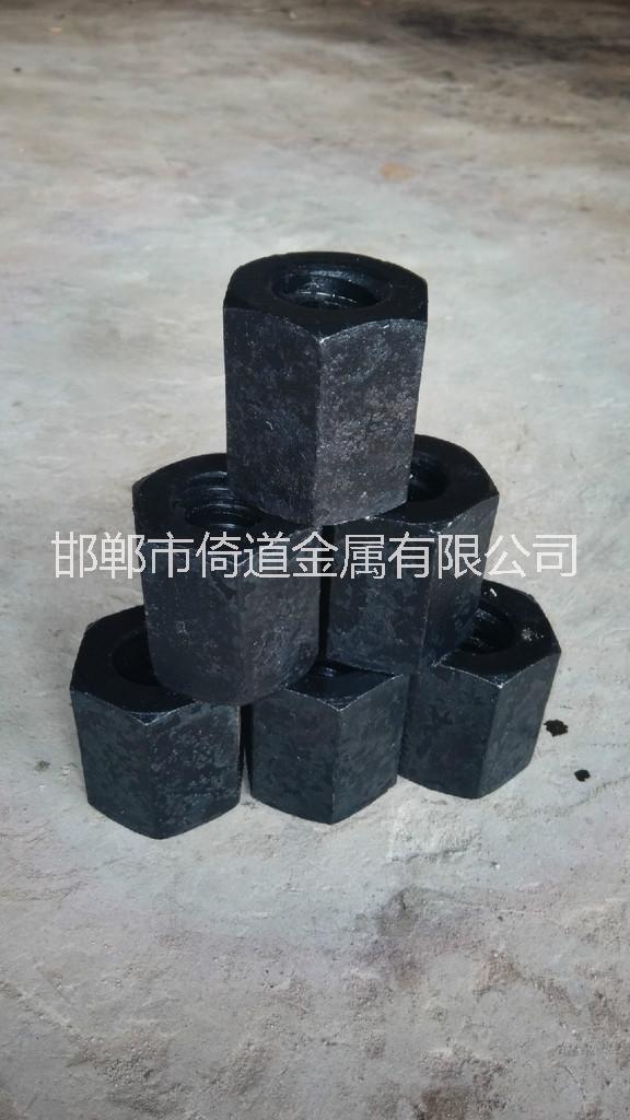 M20精軋螺母廠家直銷