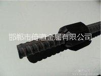 M20精軋螺紋鋼代理直銷