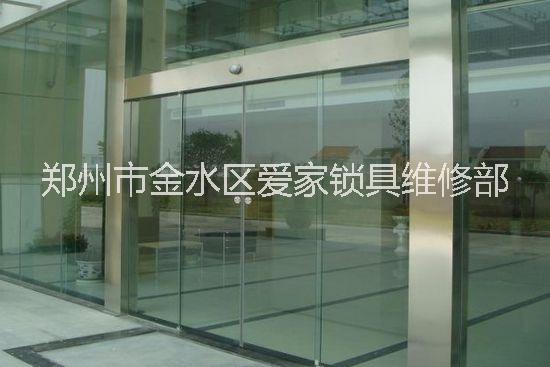 鄭州感應(yīng)門壞了哪里有維修的