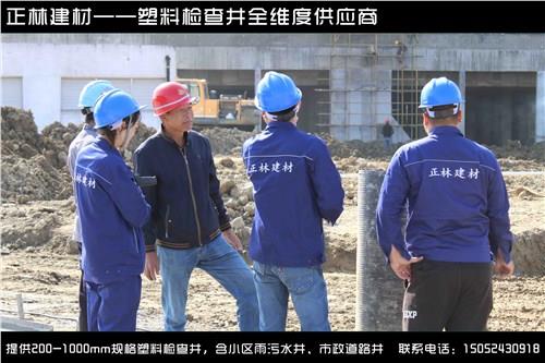揚州排水井  成品井  成品檢查井正林供