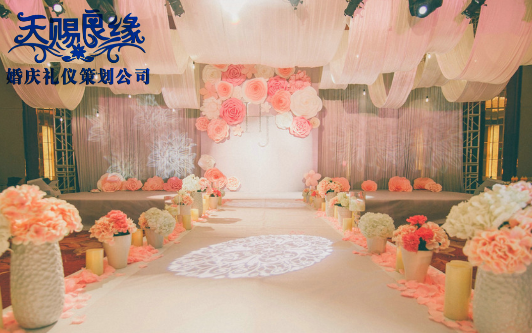 資中婚慶 資中婚慶策劃